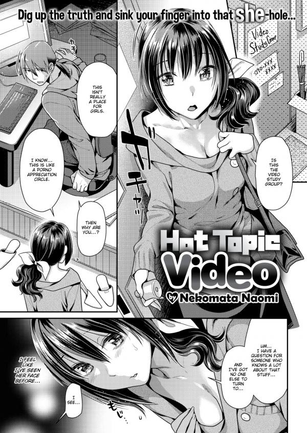 Hot Topic Video